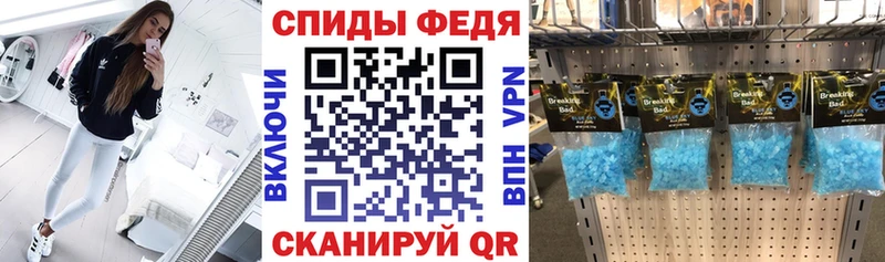 omg   Полтавская  Амфетамин 98%  что такое  
