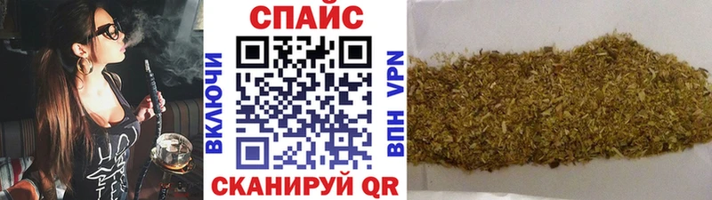 БУТИРАТ BDO 33%  купить  цена  Полтавская 