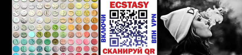 где найти наркотики  Полтавская  Экстази TESLA 