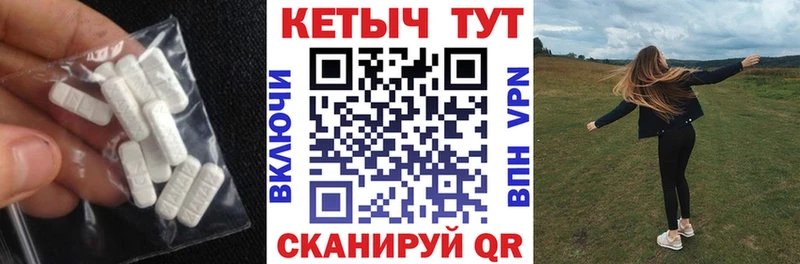 КЕТАМИН ketamine  Полтавская 
