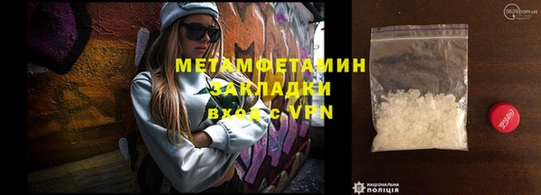 a pvp Беломорск