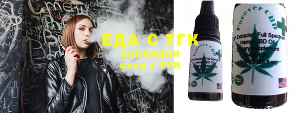 a pvp Белокуриха