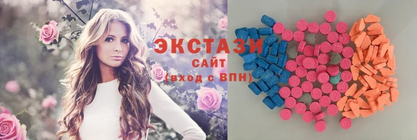 скорость mdpv Богданович