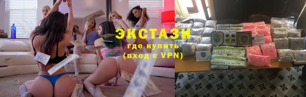 не бодяженный Богородицк