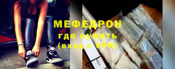 a pvp Беломорск