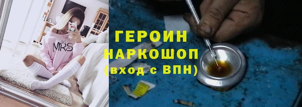 a pvp Беломорск