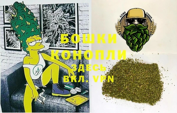 не бодяженный Богородицк
