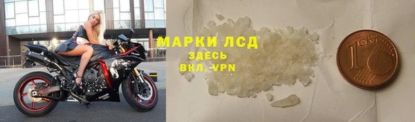a pvp Беломорск