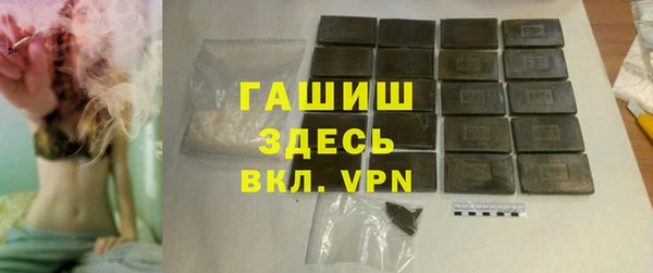 a pvp Белокуриха