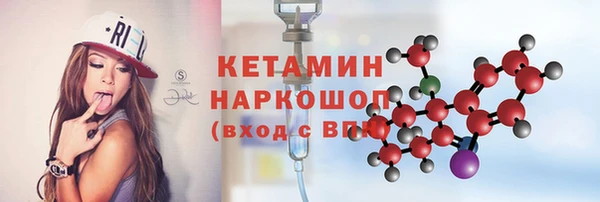 скорость mdpv Богданович