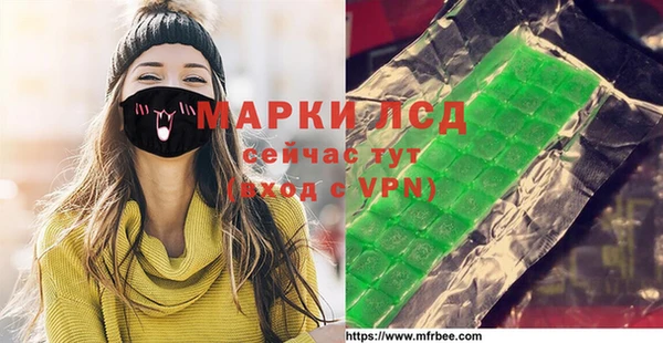 не бодяженный Богородицк