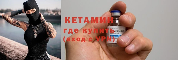 соль курить ск Белоозёрский