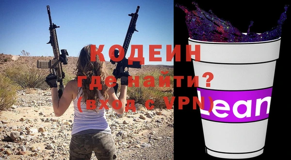 не бодяженный Богородицк