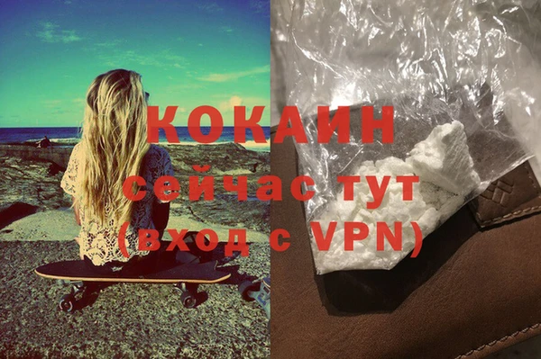 a pvp Беломорск