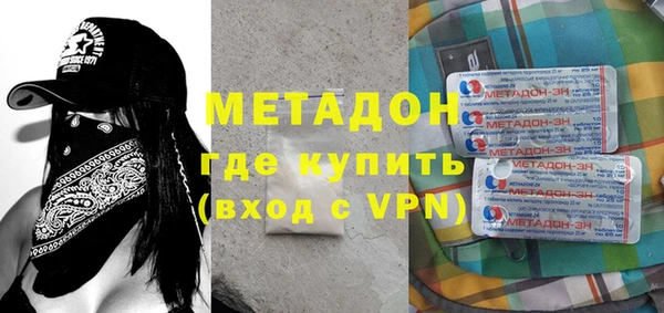 a pvp Белокуриха
