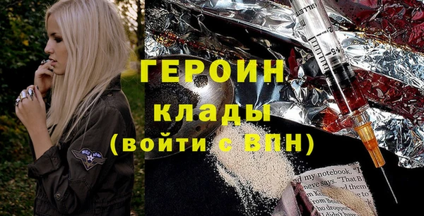 a pvp Белокуриха
