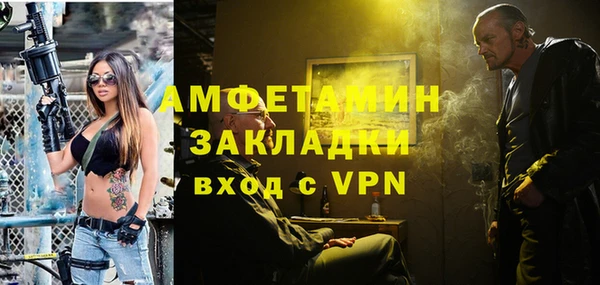 a pvp Беломорск