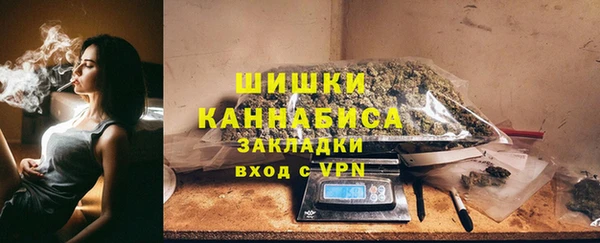 скорость mdpv Богданович