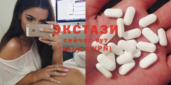соль курить ск Белоозёрский