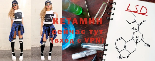 соль курить ск Белоозёрский