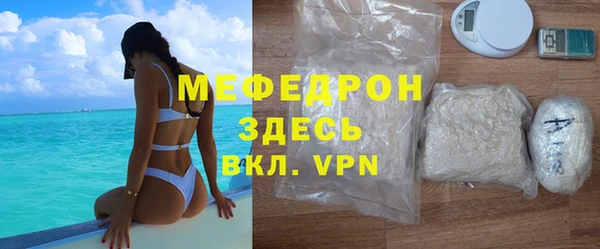 a pvp Белокуриха