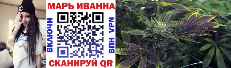 Каннабис SATIVA & INDICA  Полтавская 